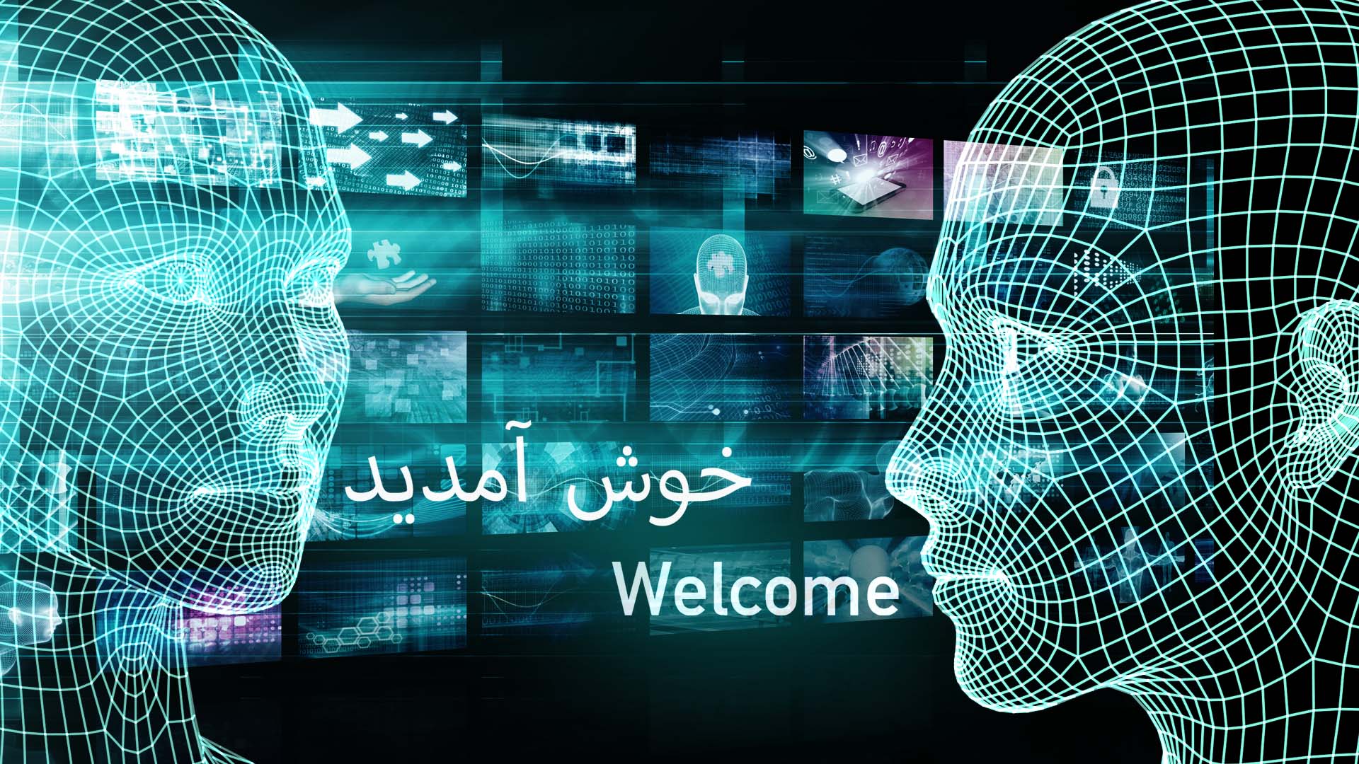 digital overlay of two human faces